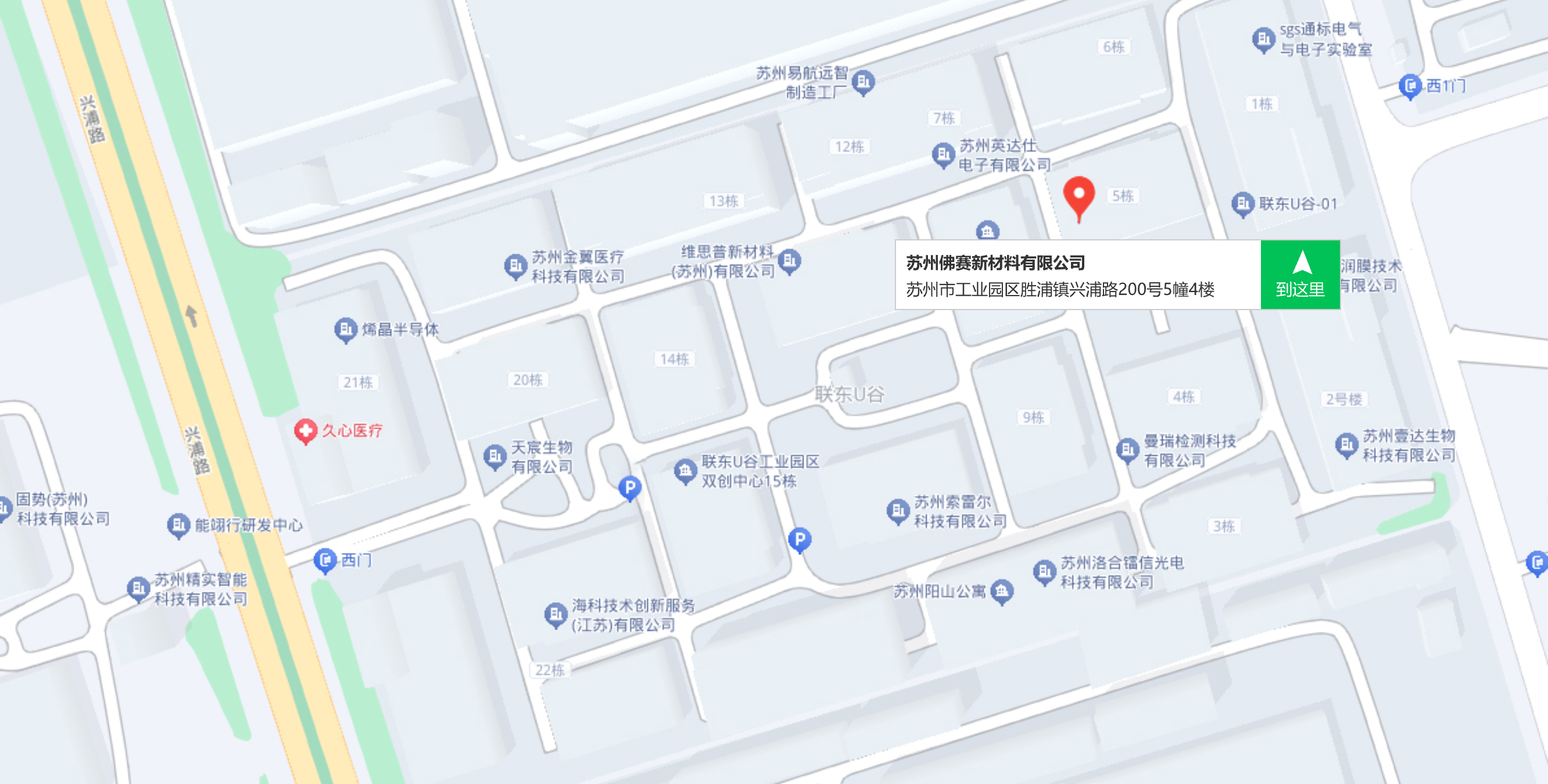 地图